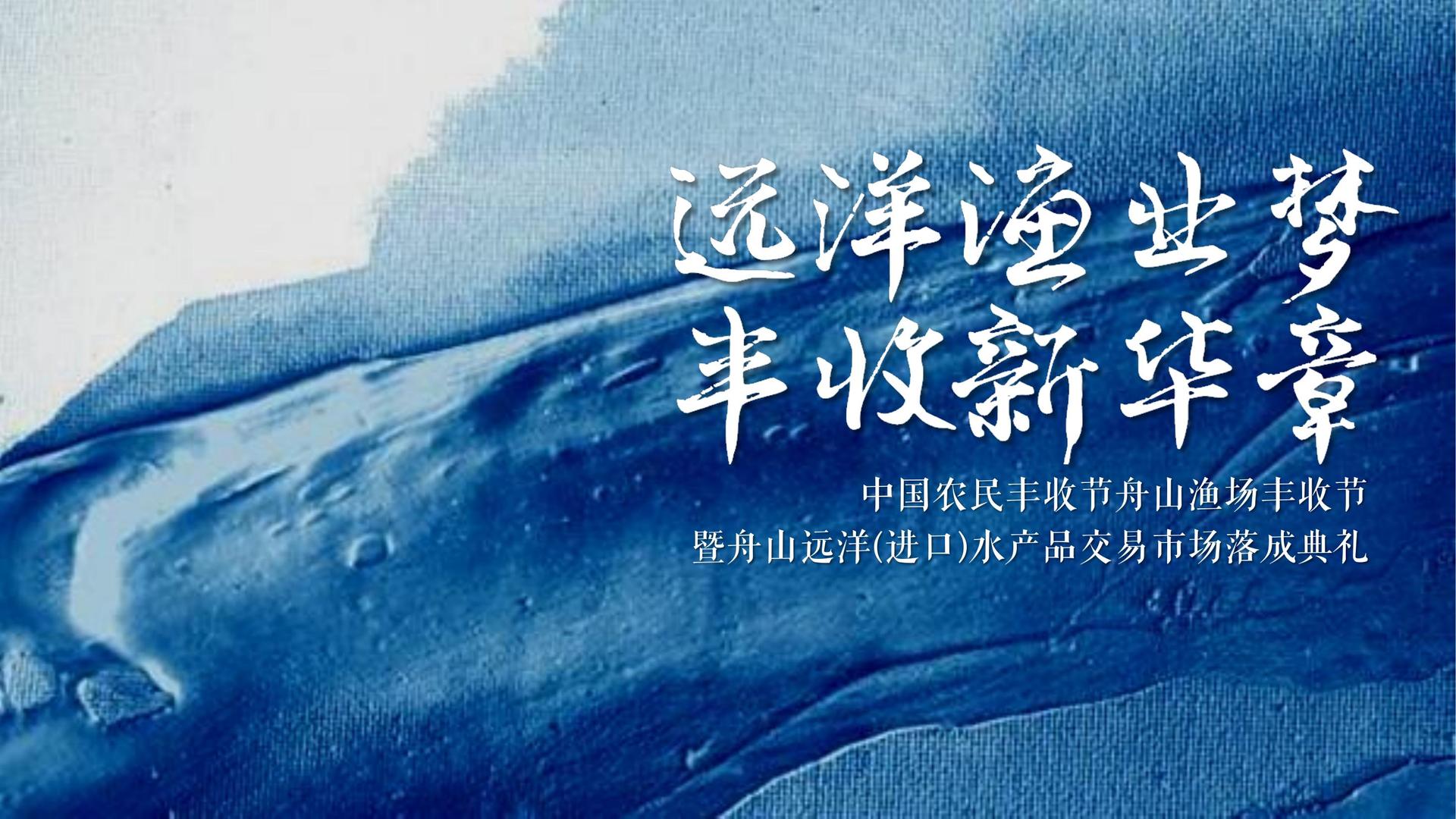 云趣传媒全屏视频